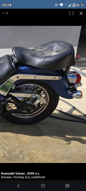 Kawasaki Vulcan Двиг-л за смяна.Проект Само На вайбър., снимка 7