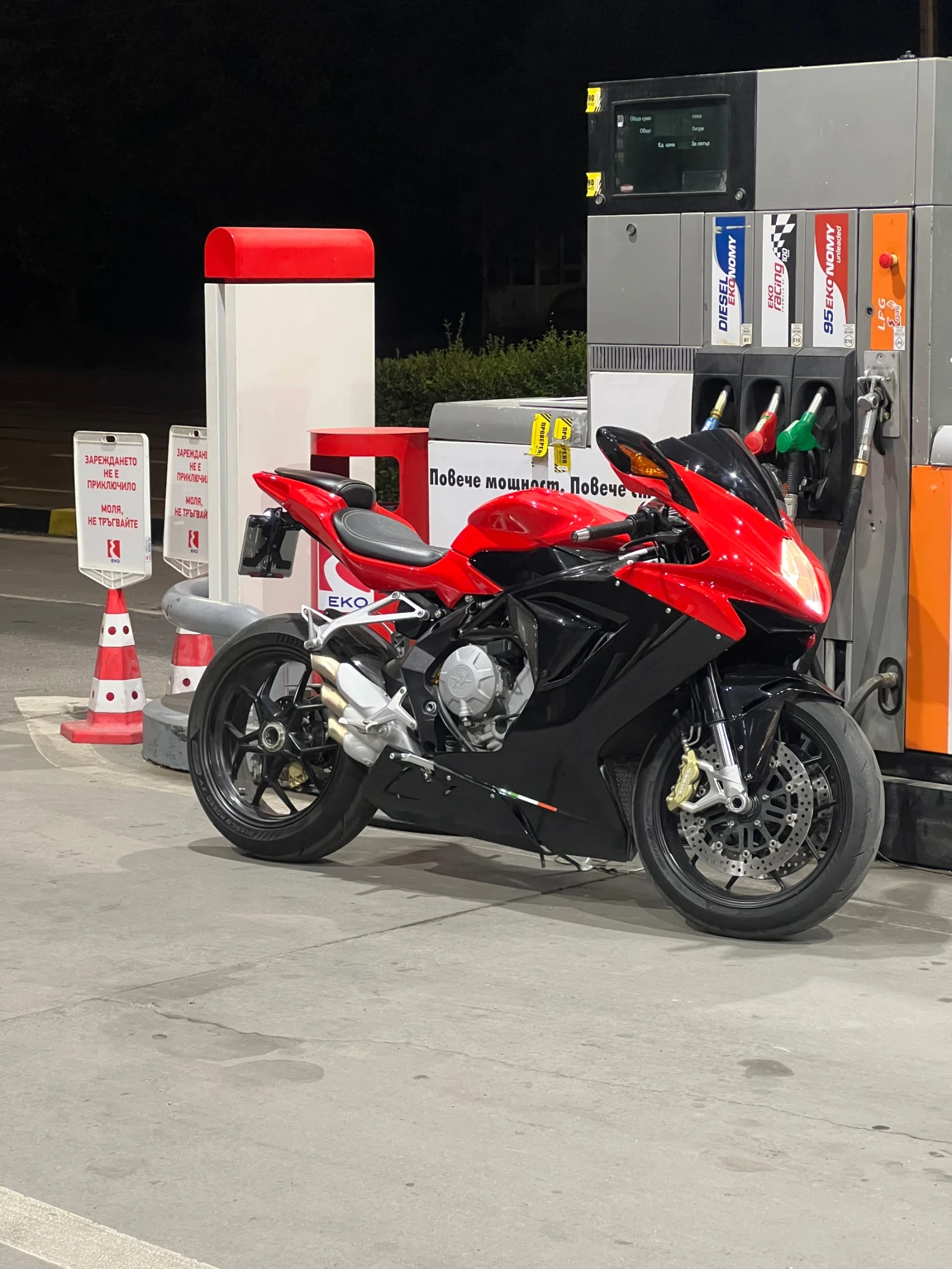 MV Agusta F3 А2 категория, снимка 4 - Мотоциклети и мототехника - 53770598