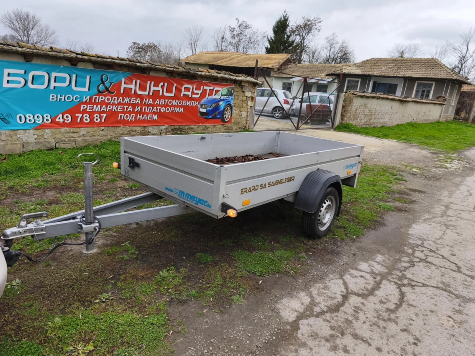 �� ��������� VW MEYER 750kg | Mobile.bg � ����������� 7