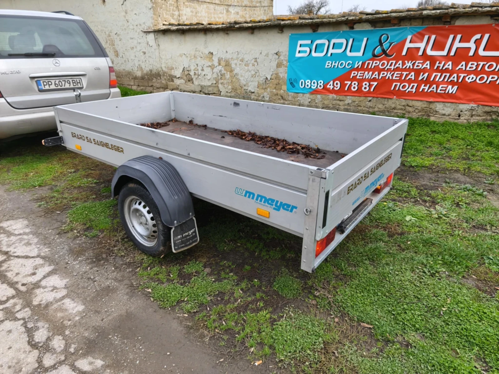 �� ��������� VW MEYER 750kg | Mobile.bg � ����������� 1