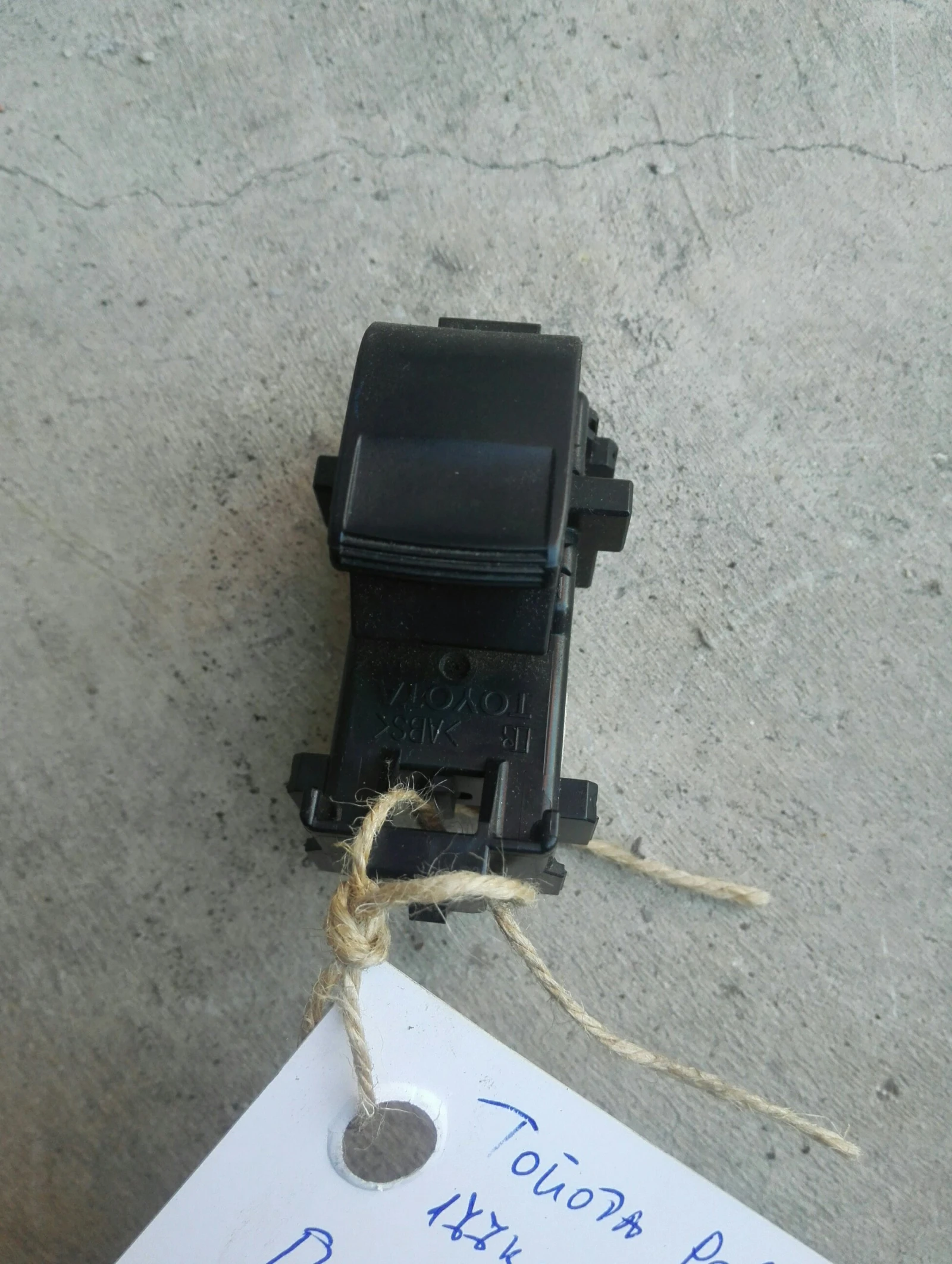 ����� �� ������ ������ ����� ������ ���4 (11) | Mobile.bg � ����������� 1