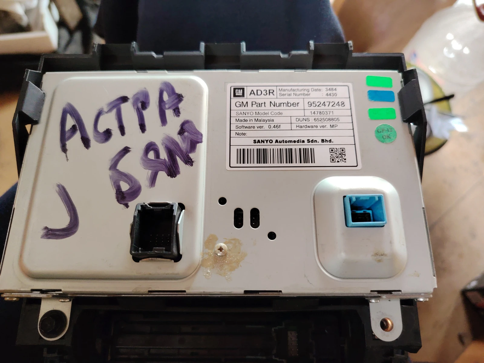 95247248 дисплей за АстраJ, снимка 2 - Части - 53961569