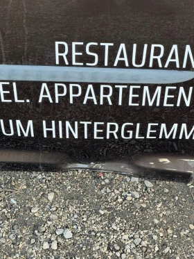 Лява плъзгаща врата за VW Caddy 4k 2016-2020, снимка 2 - Части - 52828862