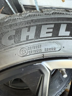    275/45R21  Mercedes-Benz G | Mobile.bg    15