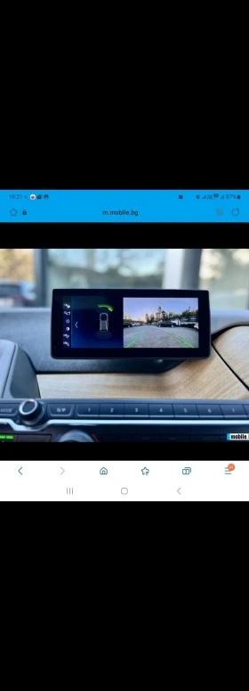 BMW i3, снимка 8