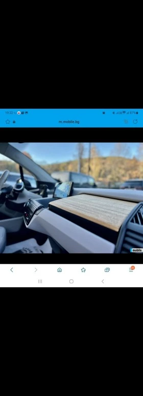 BMW i3, снимка 11