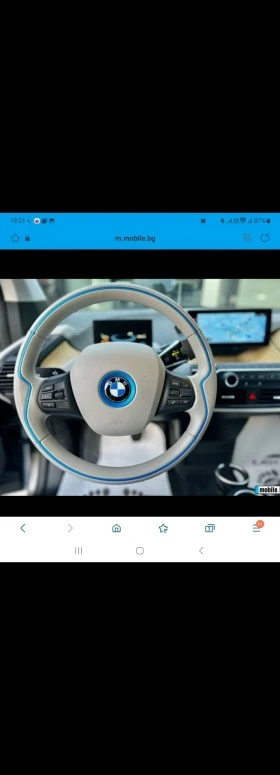 BMW i3, снимка 7