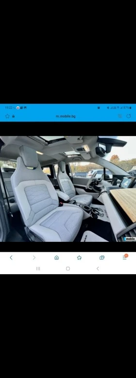 BMW i3, снимка 12