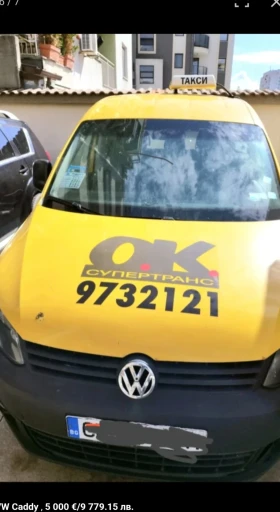 VW Caddy, снимка 1