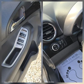 Chevrolet Orlando 2.0 TD AUTOMATIC NAVI CAMERA TOP 7 MECTA, снимка 9