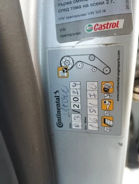 VW Golf 5, снимка 12