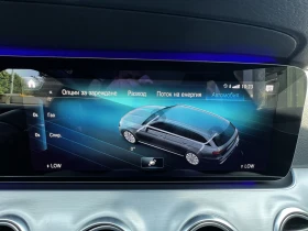 Mercedes-Benz E 300 E300de Exclusive EQ Power 9G-TRONIC, снимка 10