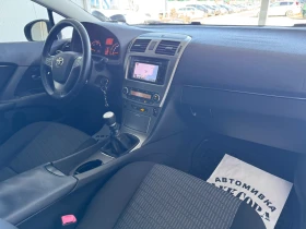 Toyota Avensis 2.0-D4D-NAVI+ KAMERA, снимка 10