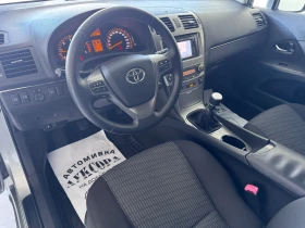 Toyota Avensis 2.0-D4D-NAVI+ KAMERA, снимка 8