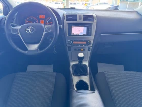 Toyota Avensis 2.0-D4D-NAVI+ KAMERA, снимка 11