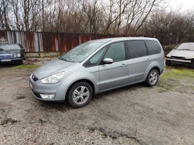 Ford Galaxy, снимка 3