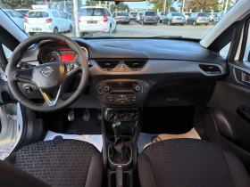 Opel Corsa 1, 4i GPL, снимка 7