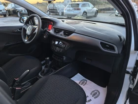 Opel Corsa 1, 4i GPL, снимка 10