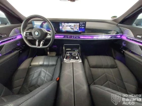 BMW 740 d xDrive M Sport Paket, снимка 6