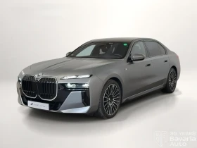 BMW 740 d xDrive M Sport Paket, снимка 1