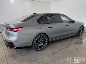 BMW 740 d xDrive M Sport Paket, снимка 3