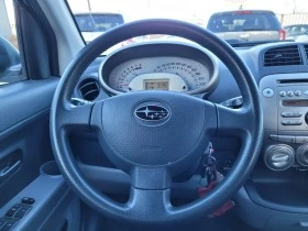 Subaru Justy 1.0 i, снимка 11