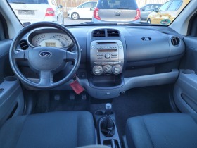 Subaru Justy 1.0 i, снимка 9
