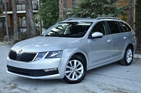     Skoda Octavia 1.6 TDI AMBITION