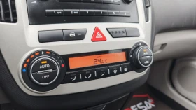 Kia Ceed 1.6i  126.164000..!!! | Mobile.bg    14