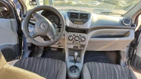 Nissan Pixo 1.0 Automatic | Mobile.bg    9