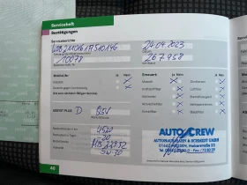 Mercedes-Benz E 270 AVANTARDE/СЕРВИЗНА ИСТ./ГЕРМАНИЯ/НОВО SBC - 8787 лв. / 4492.72 € - 61184011 15