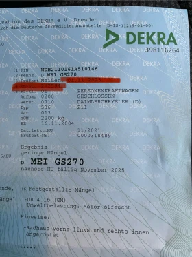 Mercedes-Benz E 270 AVANTARDE/СЕРВИЗНА ИСТ./ГЕРМАНИЯ/НОВО SBC - 8787 лв. / 4492.72 € - 61184011 14