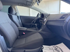 Toyota Avensis 2.0-D4D-NAVI+ KAMERA - 5999 € / 11733.02 лв. - 60376684 9