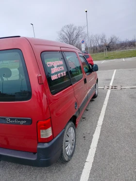 Citroen Berlingo - 2000 € / 3911.66 лв. - 27358352 5