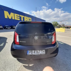 Skoda Citigo 1.0 MPI | Auto.bg — изображение 2