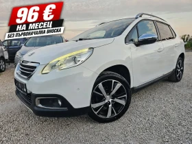 Peugeot 2008 1.6HDI, 92к.с., Allure 