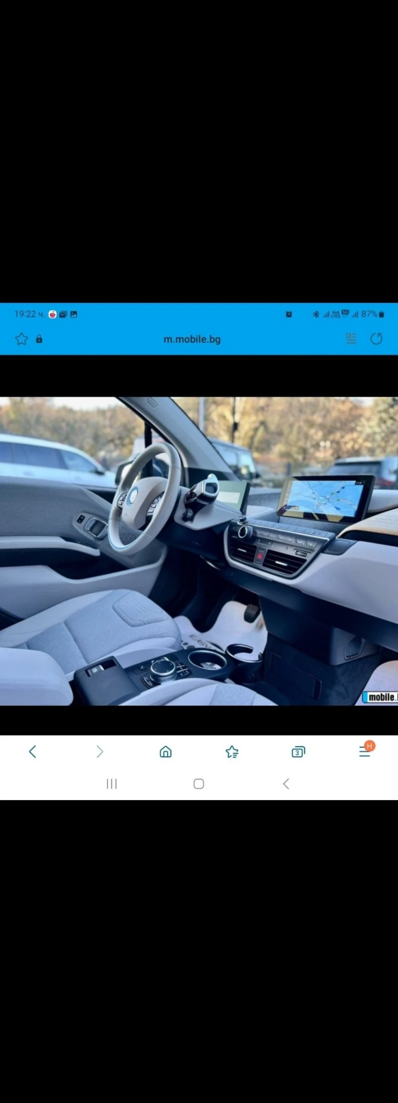 BMW i3, снимка 13 - Автомобили и джипове - 47755795