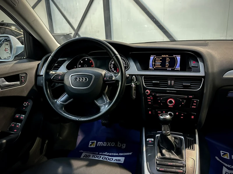 Audi A4 2.0 TDI 177к.с./NAVI/LED/DRIVE SELECT /ЛИЗИНГ, снимка 11 - Автомобили и джипове - 47540468