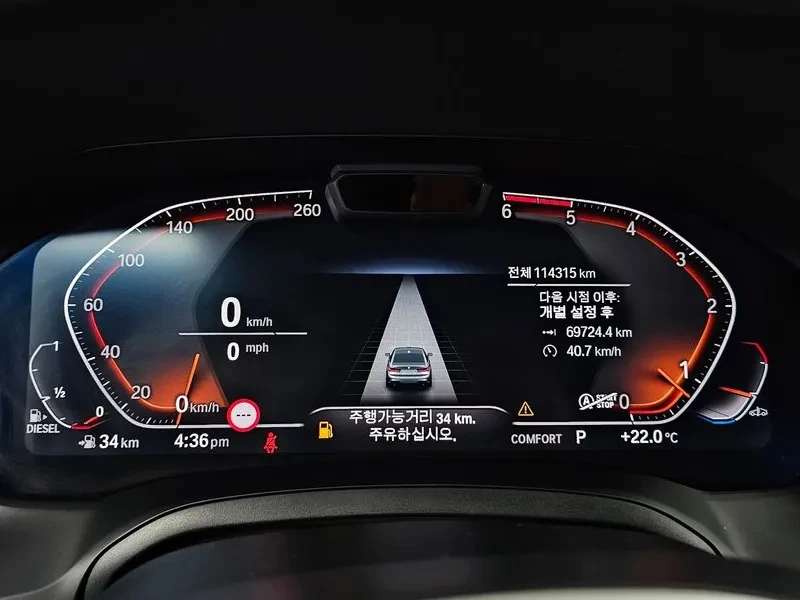 BMW 320 d/ XDRIVE/ DIGI/ PANO/ HEAD UP/ �����/ ������� | Mobile.bg � ����������� 8