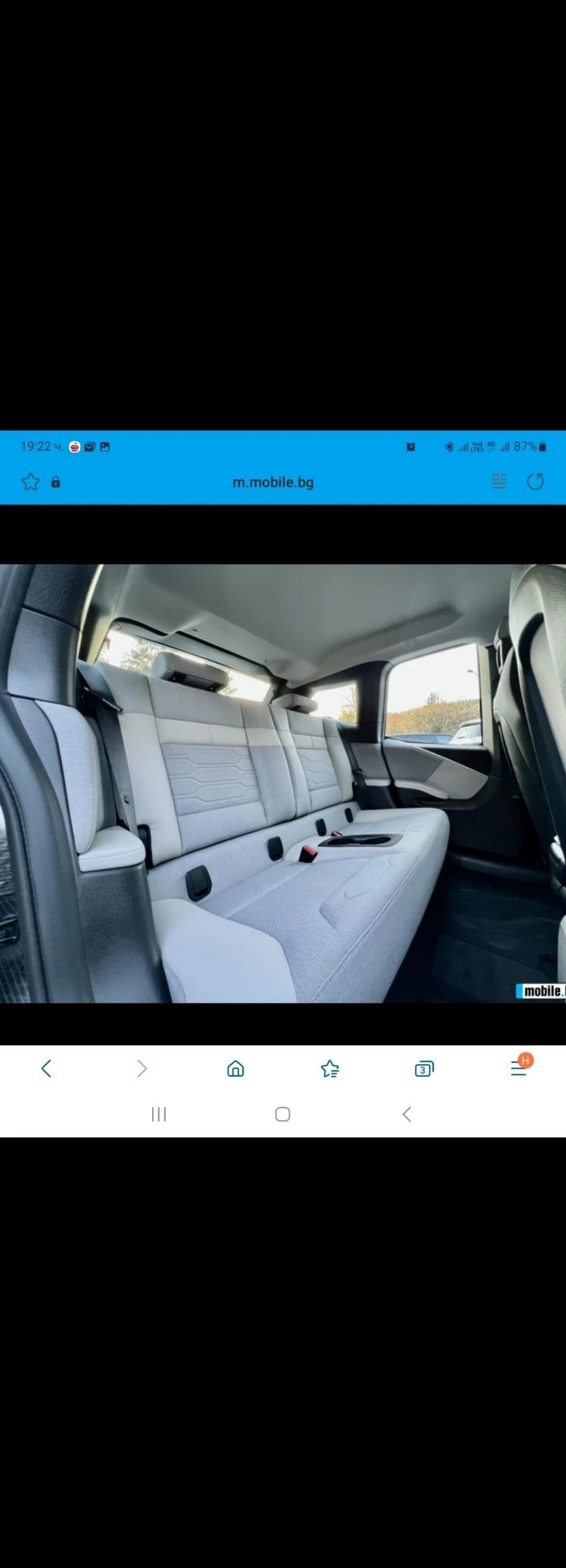 BMW i3 | Mobile.bg   15