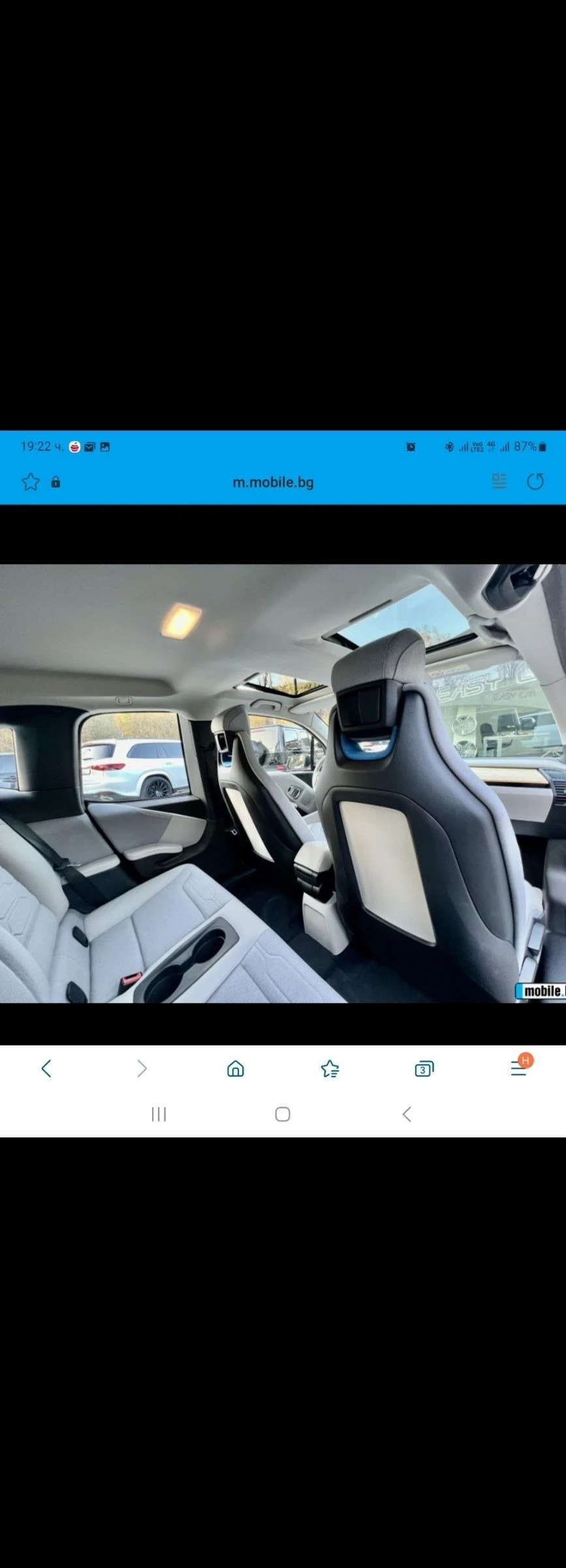 BMW i3 | Mobile.bg   14