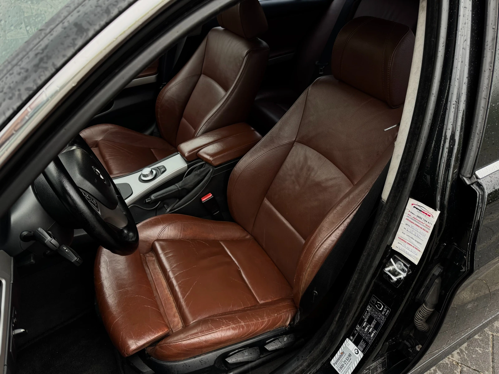 BMW 325 i, ГАЗ, Подгрев, Recaro, Navi - изображение 9