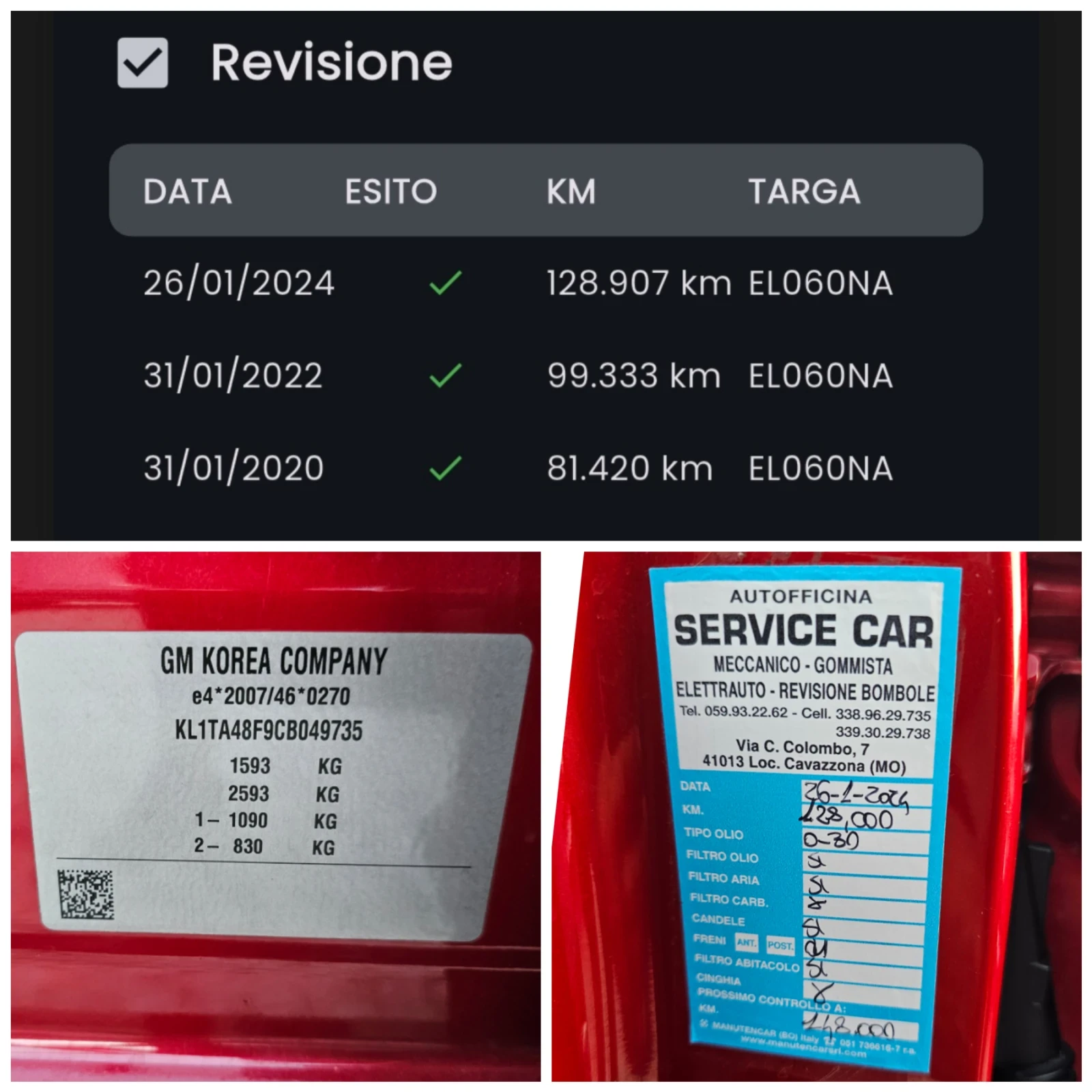 Chevrolet Aveo 1.4i,   | Mobile.bg   13