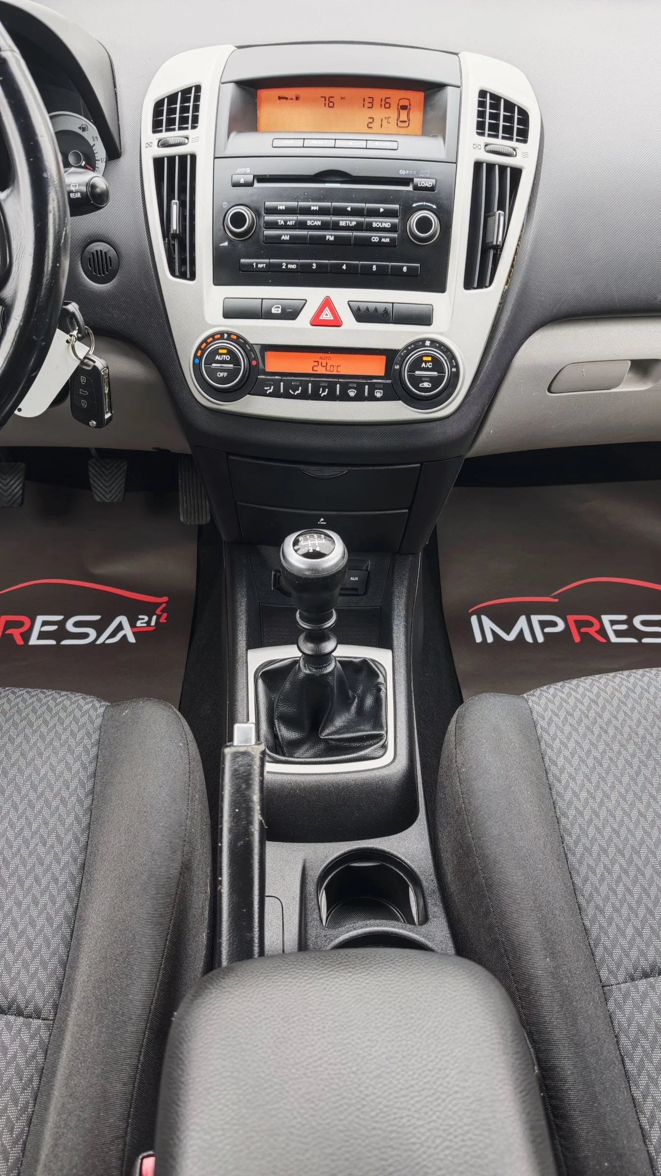 Kia Ceed 1.6i ГАЗ 126кс.164000хил.км.!!! | Mobile.bg — изображение 11