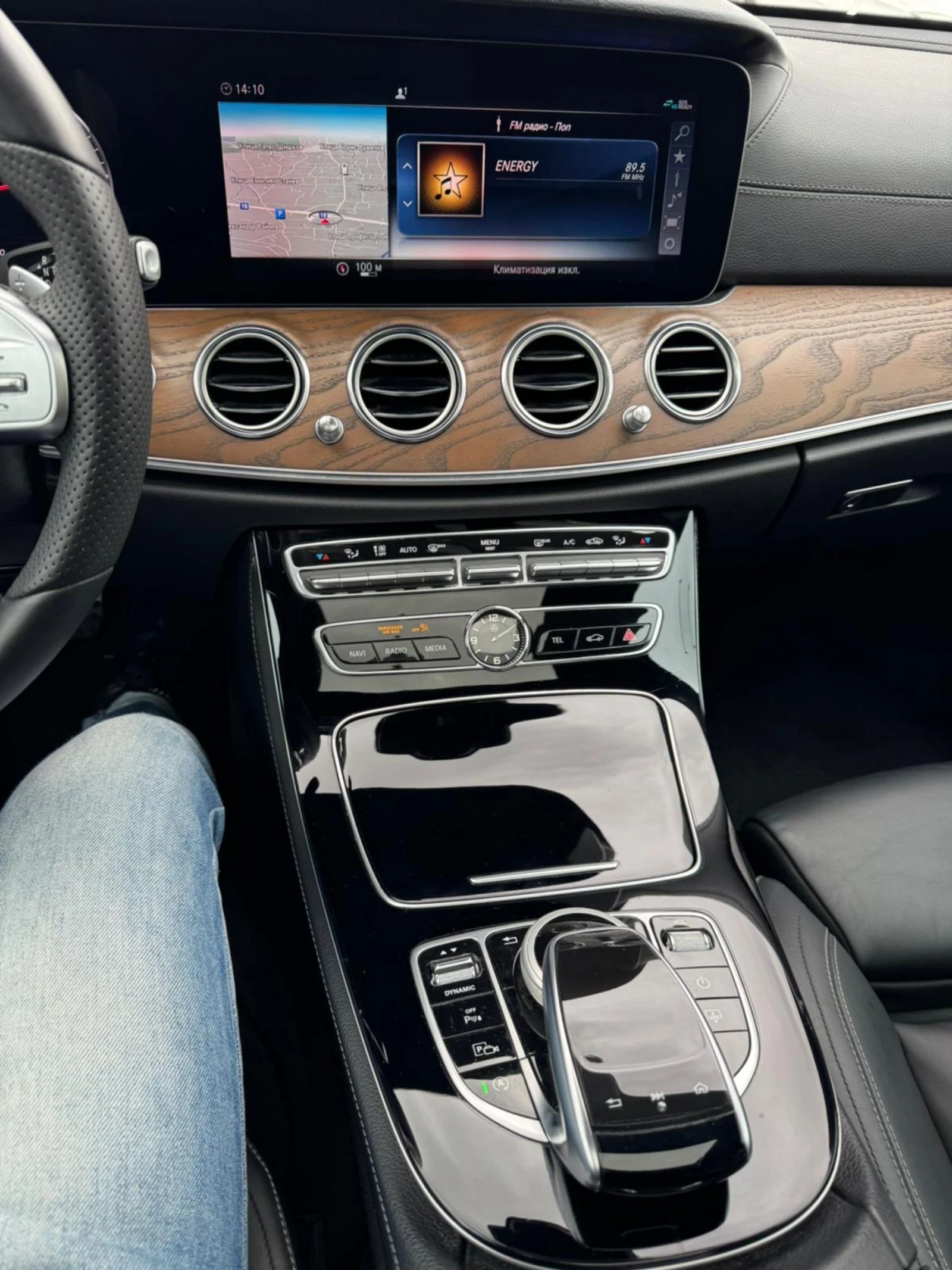 Mercedes-Benz E 350 AMG  | Mobile.bg � ����������� 11