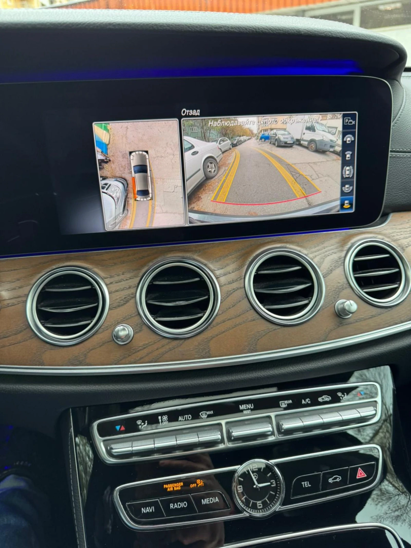 Mercedes-Benz E 350 AMG  | Mobile.bg � ����������� 13