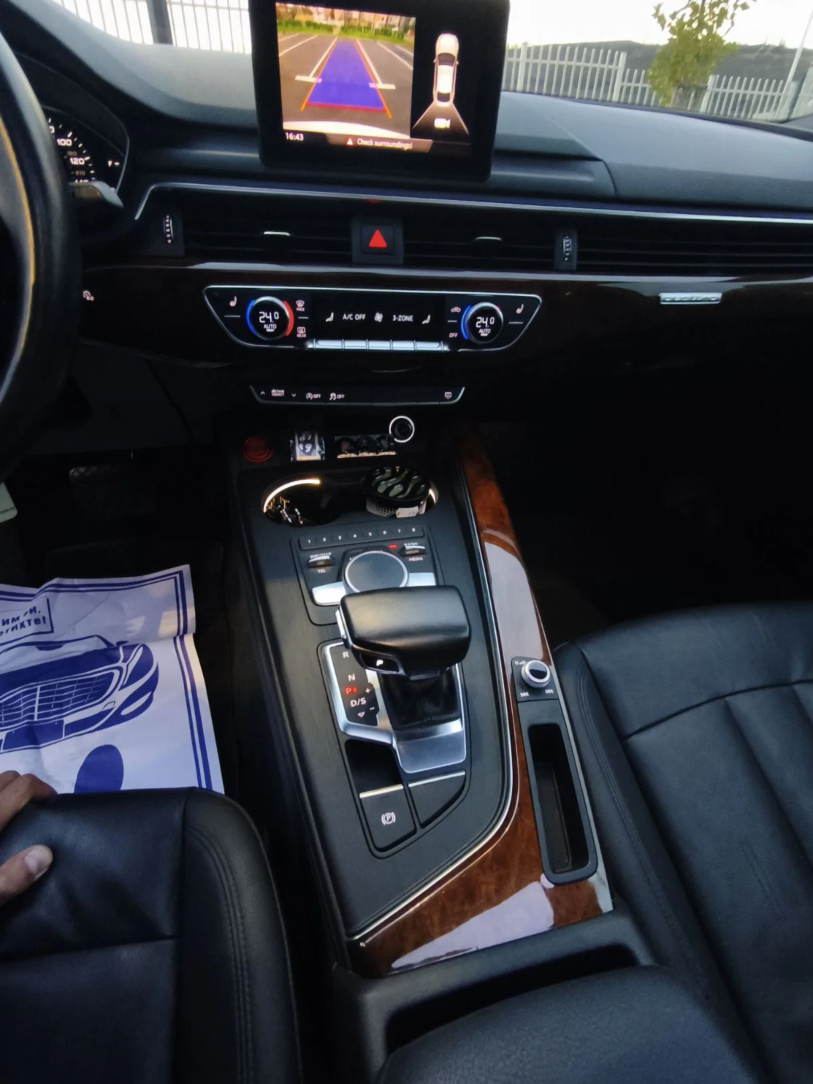 Audi A5 2.0 TFSI | Mobile.bg   12