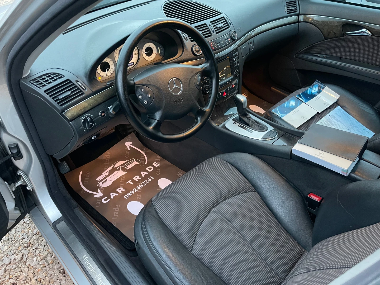 Mercedes-Benz E 270 AVANTARDE/ .// SBC | Mobile.bg   7