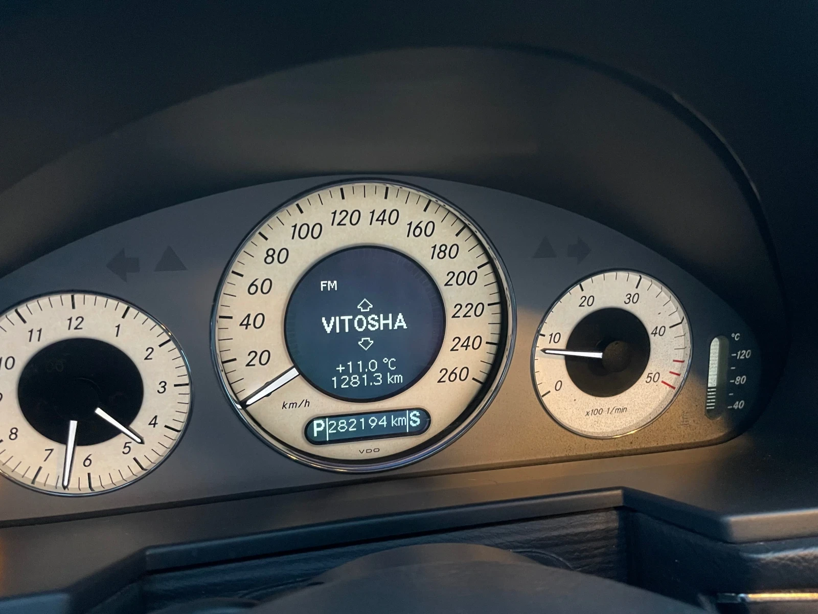 Mercedes-Benz E 270 AVANTARDE/ .// SBC | Mobile.bg   9