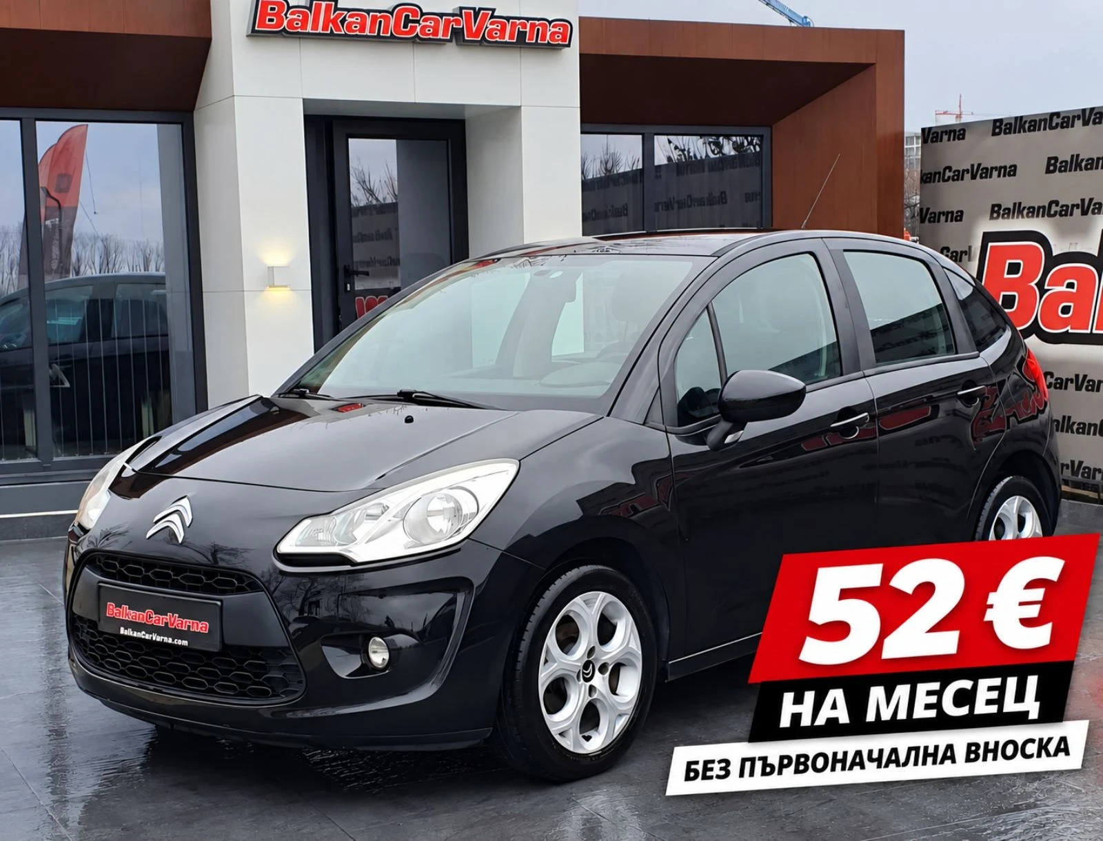 Citroen C3 1.2i Benzin Euro5 Италия